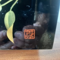 和風小物入れ　2段引出しの画像