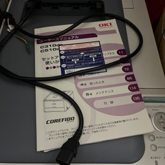 【ジャンク】カラーレーザープリンタ　OKi C530dnの画像