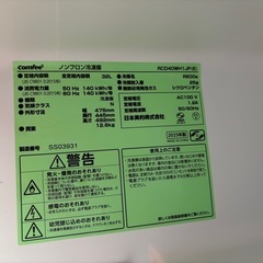故障品 1ドア 小型 冷凍庫  の画像