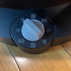 サーキュレーターアイリスオーヤマの画像