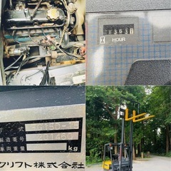 コマツ フォークリフト の画像