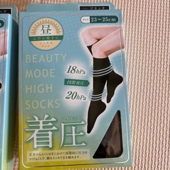 着厚ソックス　5足セットの画像