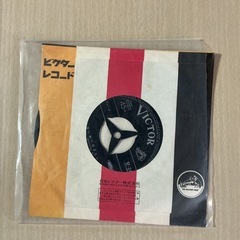 昭和レコード🎤岩渕リリサルビアの花🌻遠い処へ行きたい1972年リリース✨動作未確認❗️VICTORSFシリーズ黄色緑青赤黒の画像