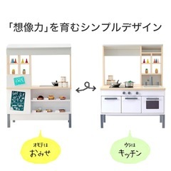 引き渡し予定者さまありの画像