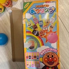 アンパンマンボウリングの画像