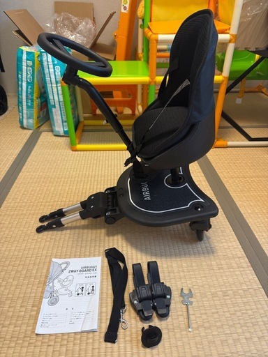 【美品】エアバギー 2WAY BOARD EX