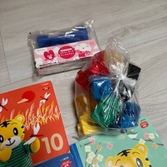 しまじろうの画像