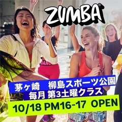 like a party❗️ZUMBA で体を動かそう♪