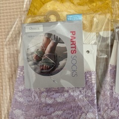 サンダル用ソックスの画像