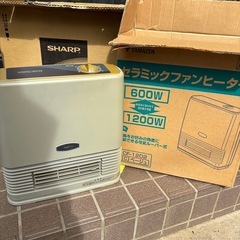 家電の画像
