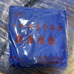 整体　マッサージ 使い捨てパンツ 青 100条入り 特厚不透光の画像