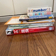 絵本　図鑑など　まとめ売りの画像