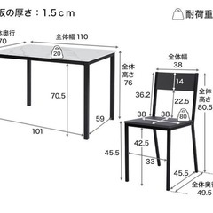 代理石調机の画像