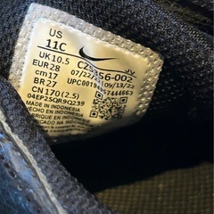 NIKE AIR 17cmの画像