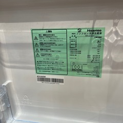 【トレファク神戸南店】Hisenseの2ドア冷蔵庫です【取りに来られる方限定】の画像