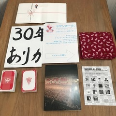 【完全生産限定】サザンオールスターズ　真夏の大感謝祭LIVE 真冬の御歳BOXの画像
