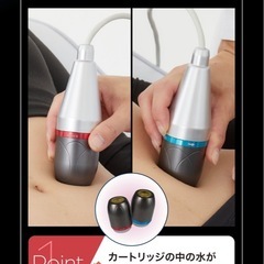 VMAX　ハイフの画像