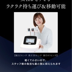 VMAX　ハイフの画像