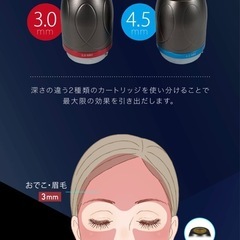 VMAX　ハイフの画像