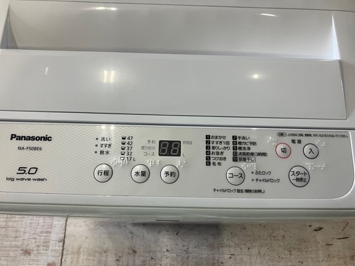 J502⭐️Panasonic 5キロ洗い　2019年製　全自動洗濯機
