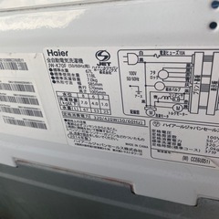 ハイアール JW-K70F 2014年製 の画像