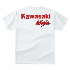 大人気　カワサキ　ニンジャロゴ入り　オリジナルドライTシャツ　ホワイト　非売品　Lサイズ　未使用の画像