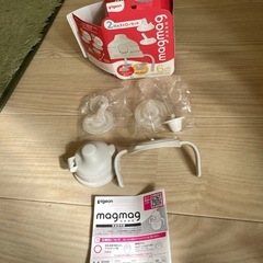 magmag（マグマグ）成長実感　2種のストローセットの画像
