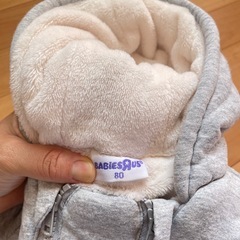 BaBiesrus sine 80の画像
