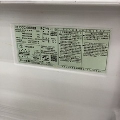 【トレファク神戸新長田店 買取/販売】取りに来られる方限定！HITACHIの3ドア冷蔵庫2017年製のご紹介です！の画像
