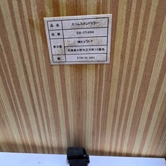全身鏡の画像