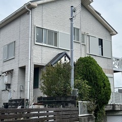災害の心配のない高台物件🏠