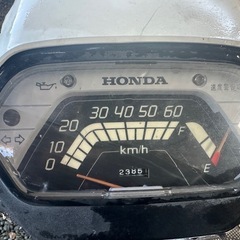 ホンダ　スーパータクトの画像