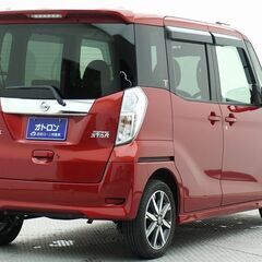 ✨今だけ頭金0円‼✨日産 デイズ　ルークス 　ハイウェイスターＸ　Ｖセレクションの画像