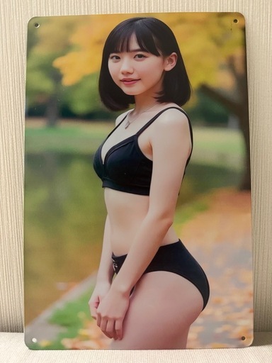 新品ブリキ看板芦田愛菜 (09) 竹橋のおもちゃ《ビンテージ