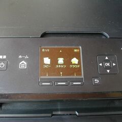 canon PIXUS MG6930 の画像