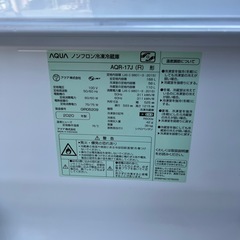 AQUAノンフロン冷凍冷蔵庫　AQR-17 2020年製の画像