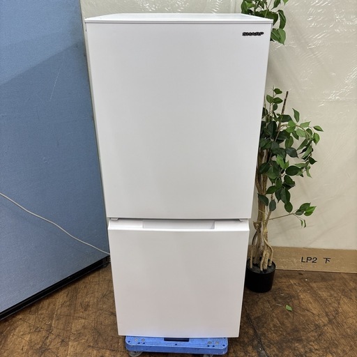 I556 ? 期間限定値下げ！ 2023年製の高年式♪ SHARP 冷蔵庫 (152L) ⭐ 動作確認済 ⭐ クリーニング済