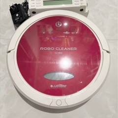 ロボット掃除機の画像