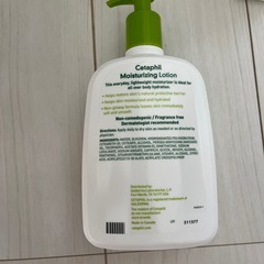 Cetaphil Moisturizing Lotion 2本セットの画像