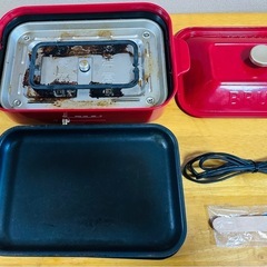ブルーノ　コンパクトホットプレート　レッドの画像