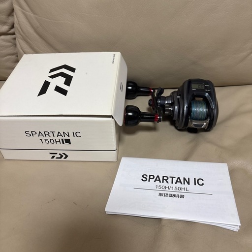 ダイワ　スパルタンIc 150HL