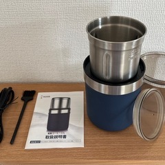 電動コーヒーミルの画像