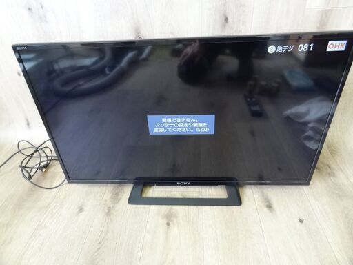 【引取限定】SONY  BRAVIA 液晶テレビ 32型 KJ-32W500C 2015年製