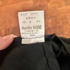 キッズ 帽子 の画像