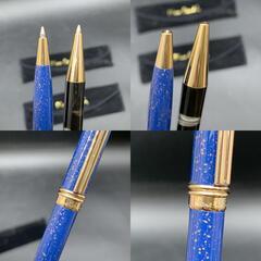 ピエールカルダン ボールペン2本おまとめ　美品　筆記未確認　Pierre Cardin ブラック系・ブルー系　金彩マーブルの画像