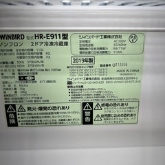 リユースのサカイ東金店 TWINBIRD 冷蔵庫 19年製 110L ※傷汚れあり、下のクリアケース１個なし TJ15336の画像