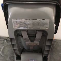 RECARO チャイルドシートの画像