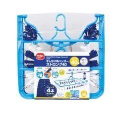 ダイヤ (Daiya) 洗濯 角ハンガー 40ピンチ 干し分け角ハンガーストロング40の画像