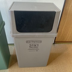 ゴミ箱　2個セット　　の画像
