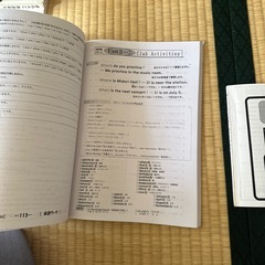 進学塾オリジナルの問題集　過去問ワーク 中1 英語 Unit 0〜Unit 4の画像